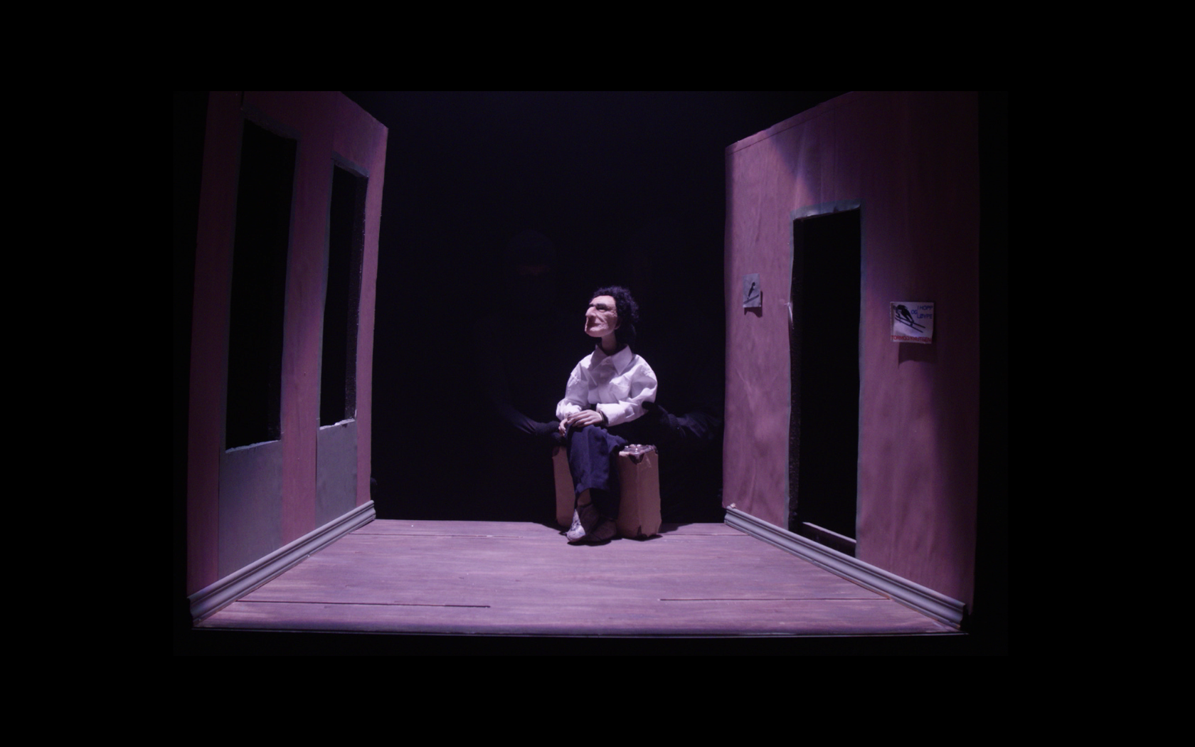 Screen image from PROTOTYPE